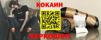 jwh Рыбинск