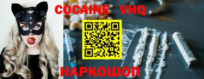 марки lsd Рязань