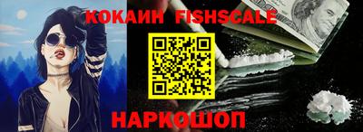 марки lsd Рязань