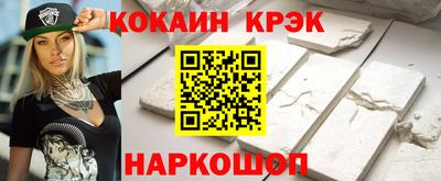 гашиш Рузаевка