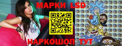 гашиш Рузаевка