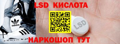 jwh Рыбинск