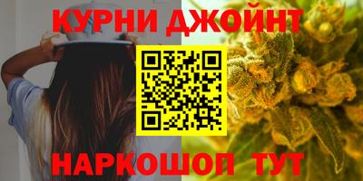 jwh Рыбинск