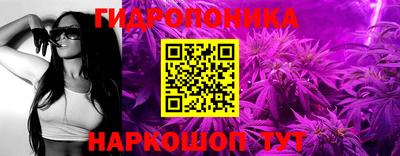 марки lsd Рязань