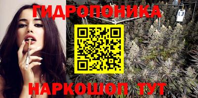 марки lsd Рязань