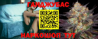 jwh Рыбинск
