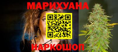 гашиш Рузаевка