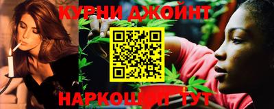 марки lsd Рязань
