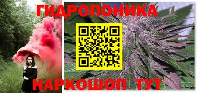 гашиш Рузаевка
