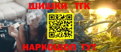 гашиш Рузаевка