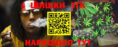гашиш Рузаевка