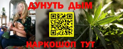 jwh Рыбинск