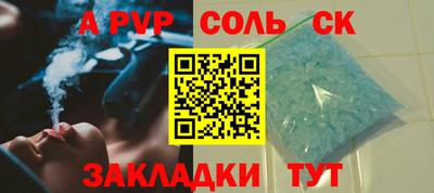 марки lsd Рязань