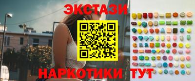 гашиш Рузаевка