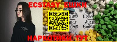jwh Рыбинск