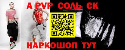jwh Рыбинск