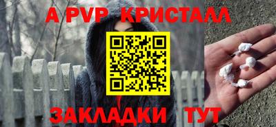 марки lsd Рязань