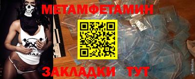 jwh Рыбинск