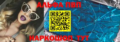 jwh Рыбинск