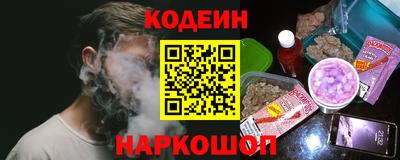 jwh Рыбинск