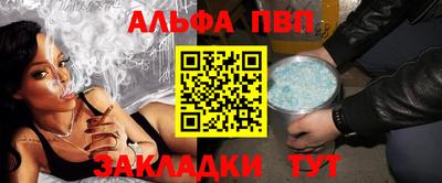 марки lsd Рязань