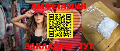 jwh Рыбинск