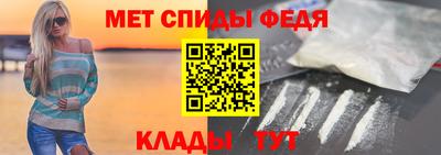 jwh Рыбинск