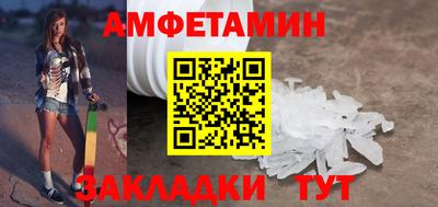 марки lsd Рязань
