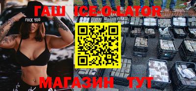 jwh Рыбинск