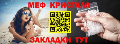 гашиш Рузаевка