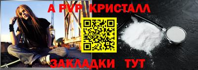 марки lsd Рязань
