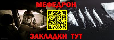 марки lsd Рязань