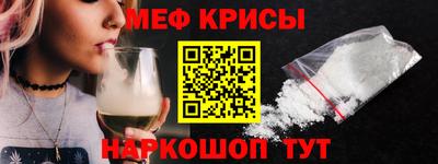 марки lsd Рязань